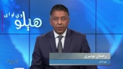 عمران خان په سیاست کې د پوځ د لاس وهنې خلاف دی که دده د ښکاره ملګرتیا نه کولو؟ بحث په خپرونه کې، کوربه یې رحمان بونیری دی
