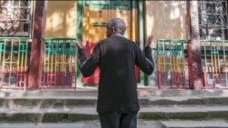 ፈነወ ድምጺ ኣመሪካ ቋንቋ ትግርኛ 11 ሚያዝያ 2023