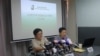 記協主席岑倚蘭（左）公佈最新言論自由年報（香港記協facebook圖片）