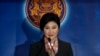 PM Thailand Terguling Didakwa Bersalah dalam Program Subsidi Beras