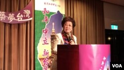 资料照片：2019年1月6日台湾前副总统吕秀莲在台北出席“和平中立新台湾”筹款午宴（美国之音/许宁）