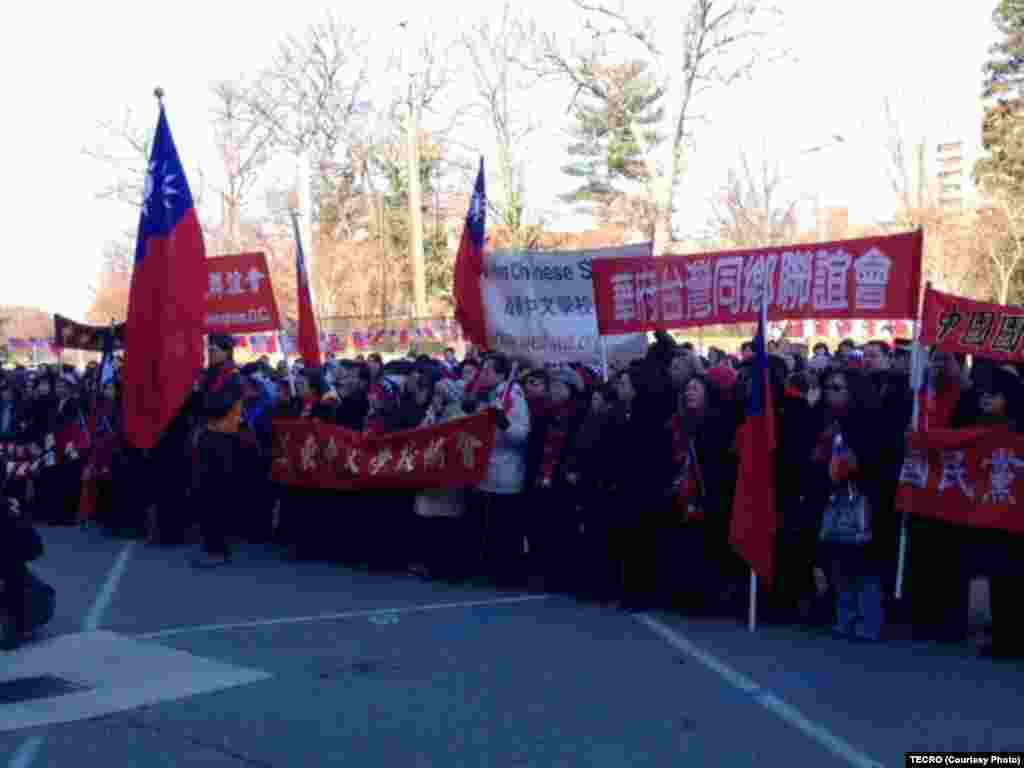 台湾驻美代表处1月1日在华盛顿双橡园举行元旦升旗仪式。(照片由驻美国台北经济文化代表处提供)