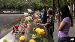 Sept 11 Anniversary