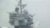 São Tomé e Príncipe participa no segundo exercício naval regional