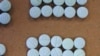致命芬太尼困扰美国缉毒局 中国是主要源头