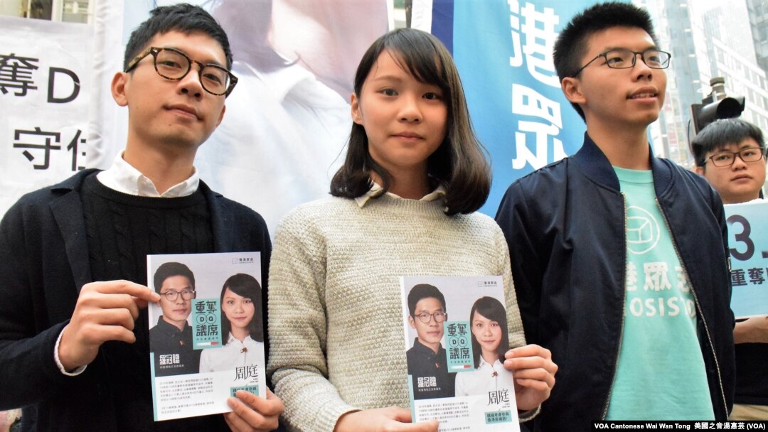 香港眾志立法會港島區補選首次街站宣傳 (攝影：美國之音湯惠芸)