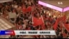 海峡论谈：中国式“网络爱国”与两岸关系