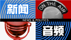 俄日关系转折点 两国满意安倍莫斯科行
