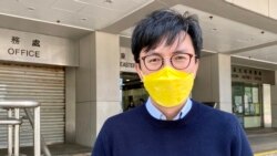 社民連秘書長吳文遠表示，國安法實施之後大批參與去年立法會初選的民主派人士， ”未審先囚”被還柙超過兩個月，而警隊國安處長涉不當行為只是休假受查，質疑警方嚴人寬己， 令人懷疑國安法能否有效執行 (美國之音湯惠芸)