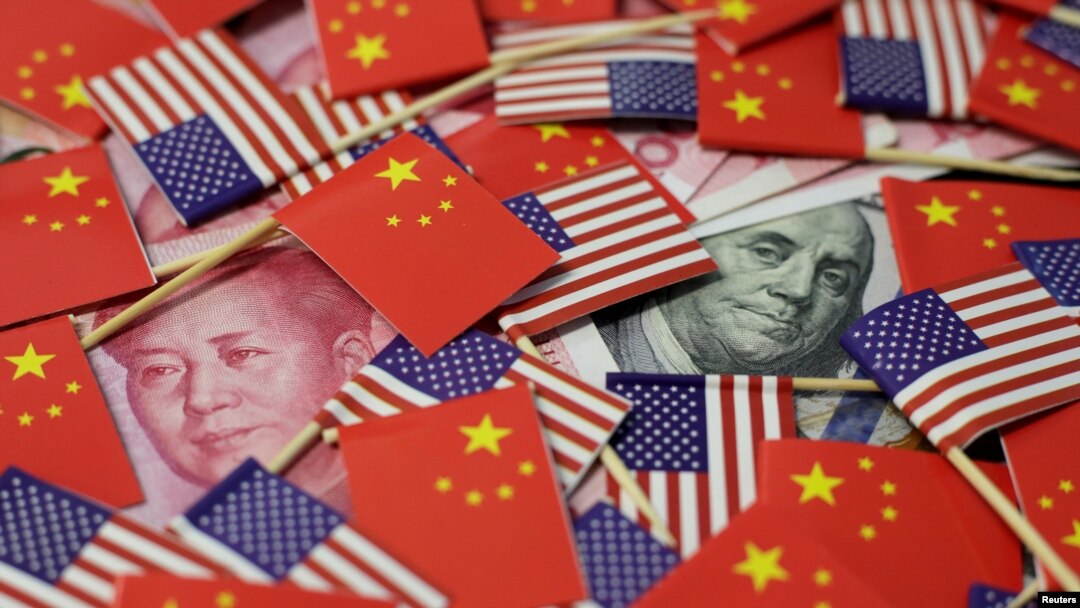 美中國旗下的兩國貨幣