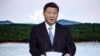 中国国家主席习近平在俄罗斯符拉迪沃斯托克的东方经济论坛上