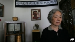 天安门母亲群体的代表丁子霖 (资料照片)