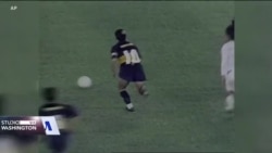 Maradona je fudbal
