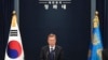 韩国新总统文在寅