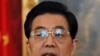 世界媒体看中国：文化政策与习总书记