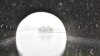 16x9 Image