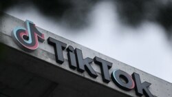 美國加州一個辦公大樓展示的TikTok標誌。 （2023年3月16日）