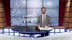 Բարի Լույս. Վահե Օհանյան՝ ուղևորություն դեպի Գրանդ Քանիոն