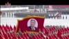 朝鲜周六没有进行核试验