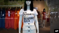  Archivo - Tienda de Forever 21, en un centro comercial de Beijing, Mayo 7, 2019.
