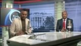 ከምሽቱ 3:00 የአማርኛ ዜና