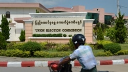 စစ်ကောင်စီ ကျင့်သုံးမယ်ဆိုတဲ့ PR စနစ်အပေါ် သုံးသပ်သတချို့အမြင်