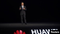 華為輪值董事長郭平在上海舉行的華為全聯接年會上講話。（2020年9月23日）
