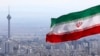 Dîmeneke paytexta Îranê Tehran.