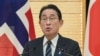 일본, 우크라이나에 45억 달러 지원 약속