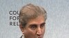 Pakistan's Foreign Minister Says Taliban in Disarray