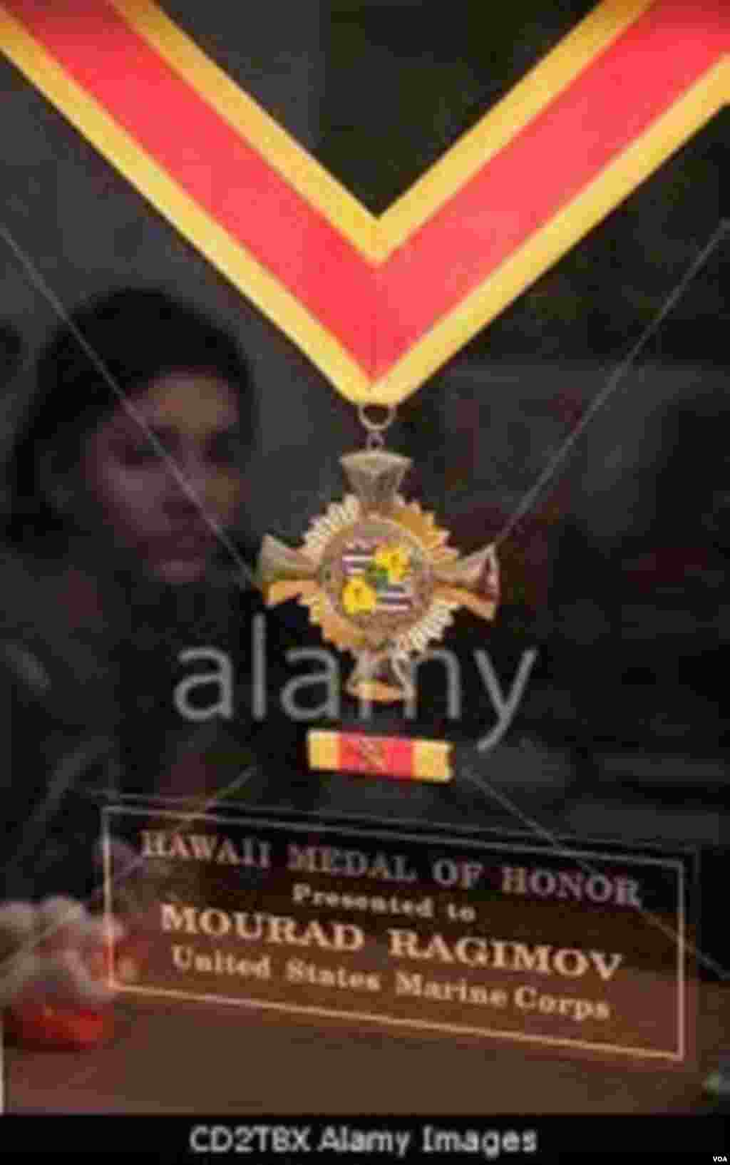 Murad Rəhimovun Havay adalarında ABŞ hərbi dəniz qüvvələrinin bazasında təlimdə iştiraka görə aldığı medal.
