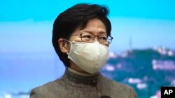 资料照：香港特首林郑月娥在记者会上