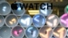 L'Apple Watch devrait susciter une avalanche d'applications