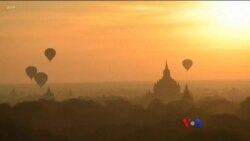 ကမ္ဘာ့သတင်း မီဒီယာတွေထဲက မြန်မာ