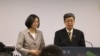 台副总统：台湾同梵蒂冈邦谊关系正常
