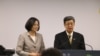 蔡英文公布副手为中研院副院长陈建仁