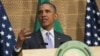 Barack Obama na sede da União Africana.