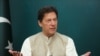 Ra'isul Wasaaraha Pakistan Imran Khan