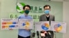 香港民主党1月25日公布一项民意调查显示，65%受访者赞成香港应该就”与病毒共存”策略作准备 (美国之音/汤惠芸) 