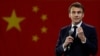 法国总统马克龙访问中国时讲话。