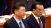 ཞིས་ཅིན་ཕིང་གིས་ཐུན་མོང་ཕྱུག་འགྱུར་གླེང་གི་མེད་དོན། 