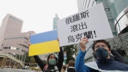 赴烏參戰台灣志願者：助人而後人助