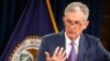 El presidente de la Reserva Federal, Jerome Powell, dijo que modificar la meta actual de inflación de la Reserva Federal podría ayudar a evitar que las expectativas de inflación.