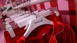 Shein面臨削減估值壓力路透揭露其高階主管致函安撫投資者