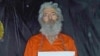 FILE - Undated handout photo shows retired FBI agent Robert Levinson. His family received this photograph in Apr. 2011. 