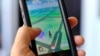 在手机上显示的 Pokemon Go