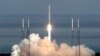 SpaceX предпримет вторую попытку запуска космического корабля Dragon