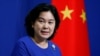 中国外交部发言人华春莹在北京的记者会上。（2020年7月17日）