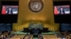  རྒྱ་ནག་མཉམ་འབྲེལ་རྒྱལ་ཚོགས་ཀྱི་ཚོགས་ཁོངས་སུ་ཞུགས་ནས་ལོ་༥༠འཁོར་བར་དྲན་གསོ། 