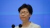 VOA连线(莫雨)：香港黑衣大游行落幕，美国媒体评论人士如何解读？